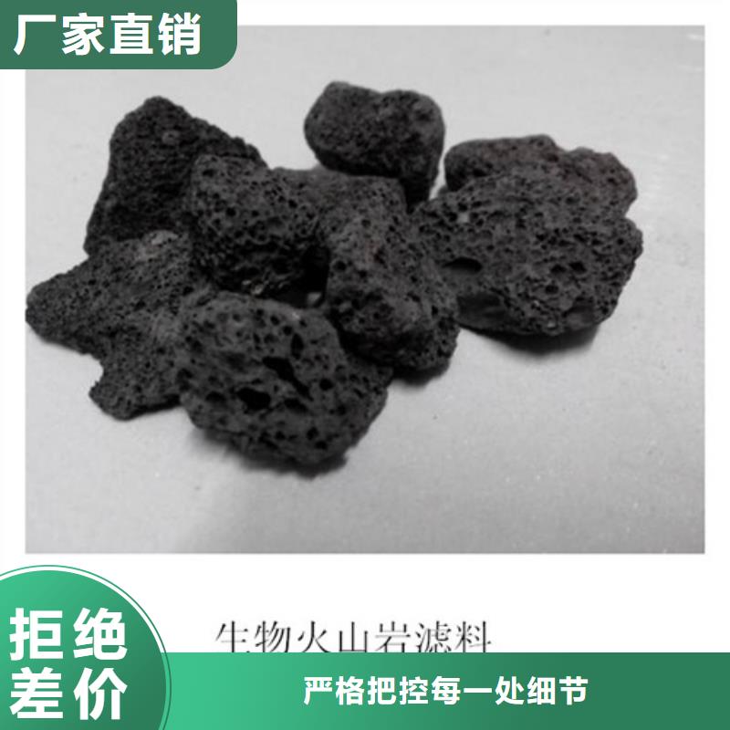 火山岩滤料,【组合填料】每一处都是匠心制作