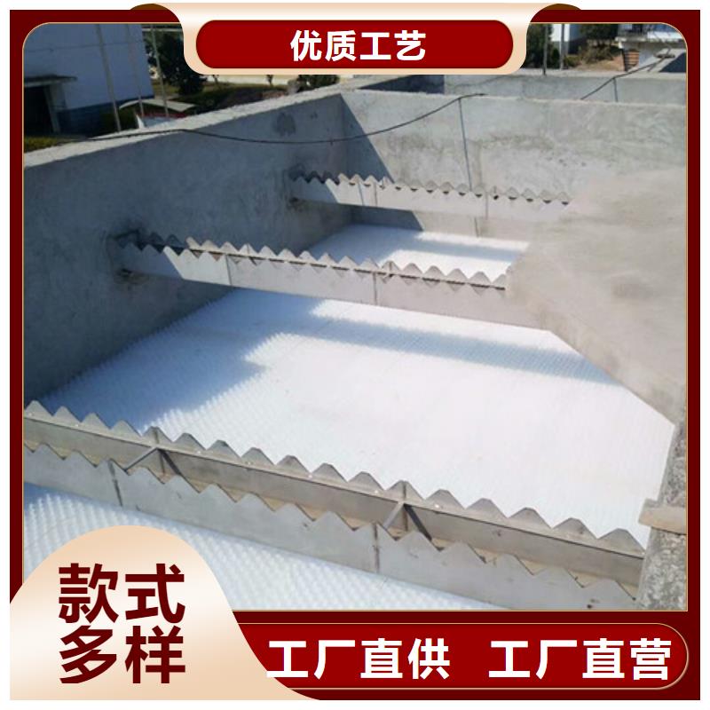 【蜂窝斜管PAM阴离子工厂采购】