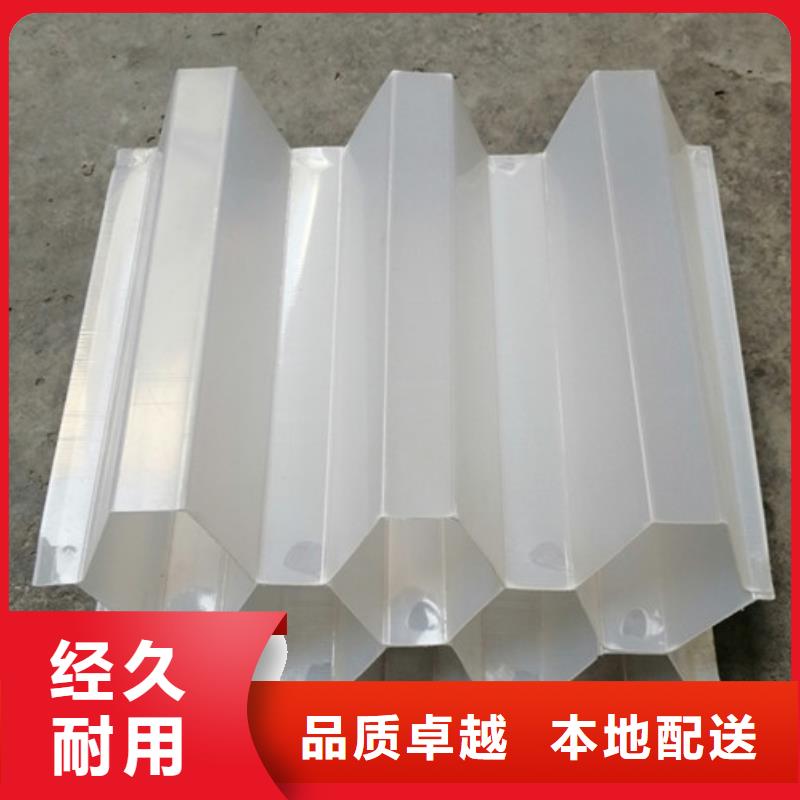 蜂窝斜管【【工业污水处理】】今日价格
