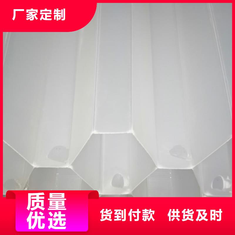 蜂窝斜管【【工业污水处理】】今日价格