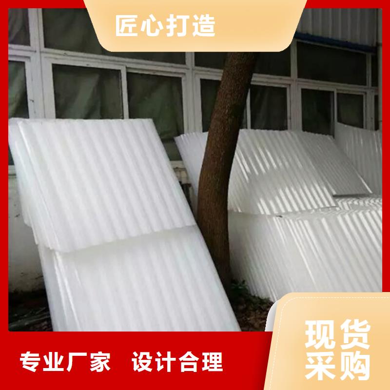 【蜂窝斜管液面覆盖球用途广泛】