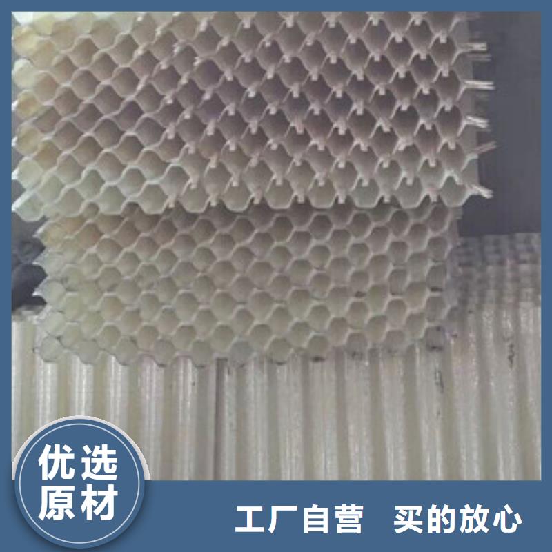 蜂窝斜管氧化铁脱硫剂厂家品控严格
