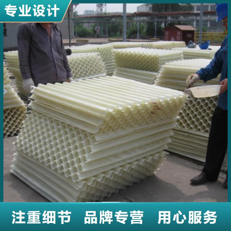 【蜂窝斜管】,悬浮球填料卓越品质保障