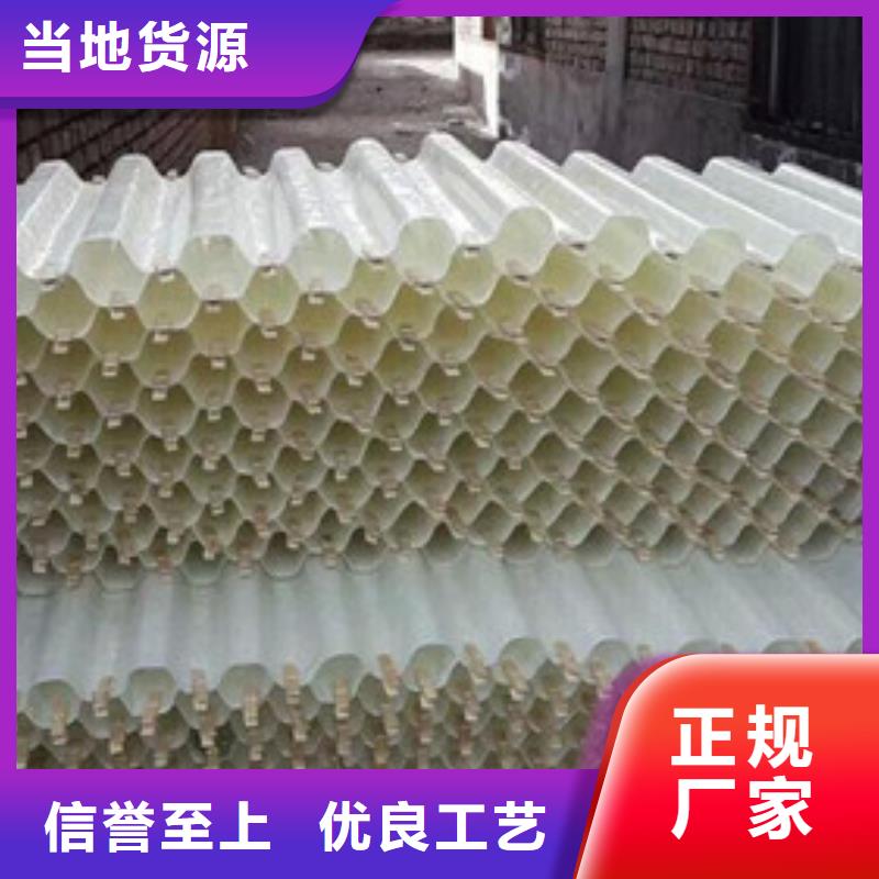 【蜂窝斜管】污水处理助滤剂货源足质量好