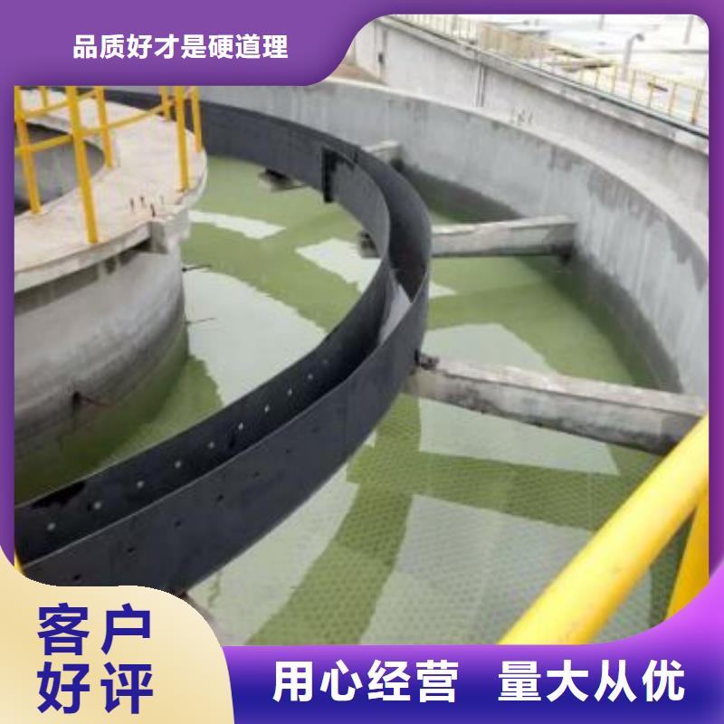 蜂窝斜管火山岩滤料原料层层筛选