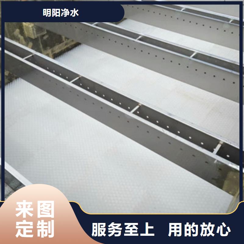 【蜂窝斜管聚丙烯酰胺来电咨询】