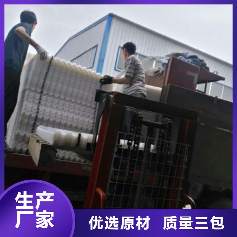 【蜂窝斜管聚丙烯酰胺来电咨询】