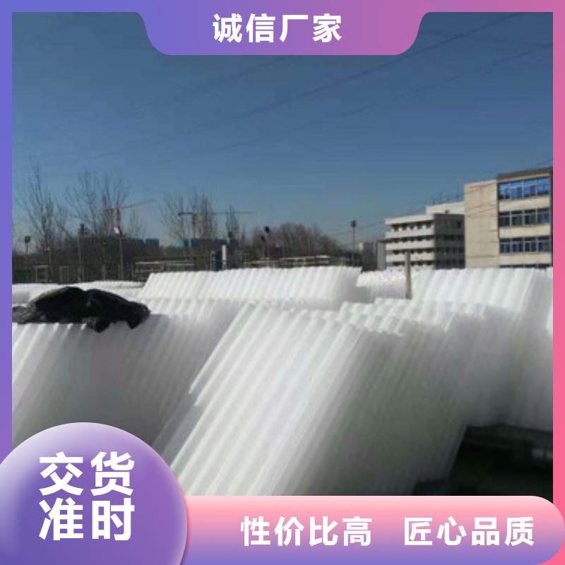 【蜂窝斜管液面覆盖球用途广泛】