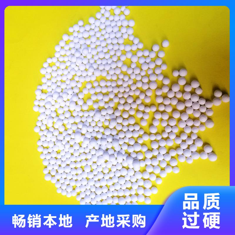 活性氧化铝ABS滤板交货准时