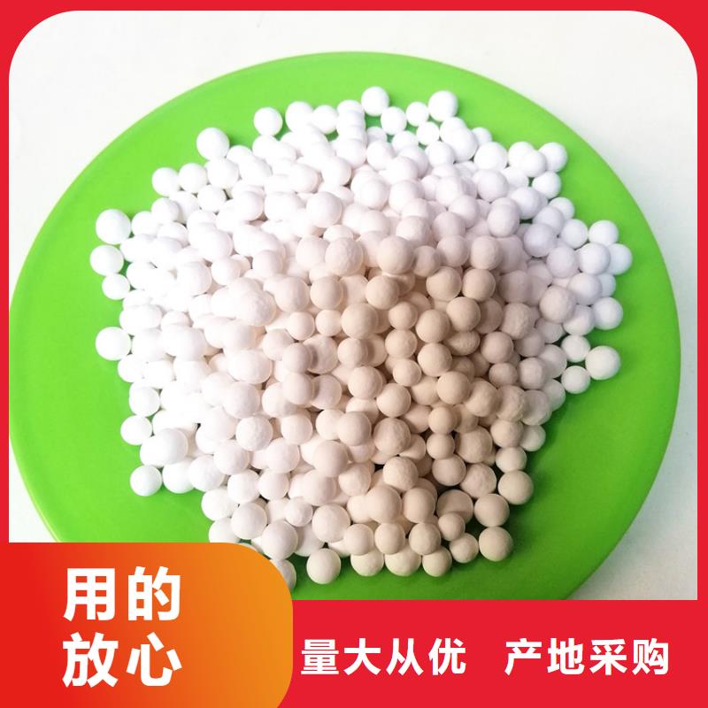 活性氧化铝【铝酸钙粉】现货直发