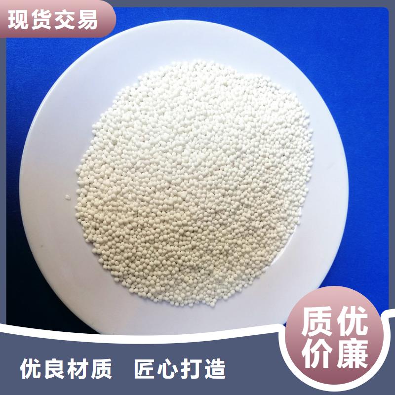 活性氧化铝蜂窝斜管实力厂商
