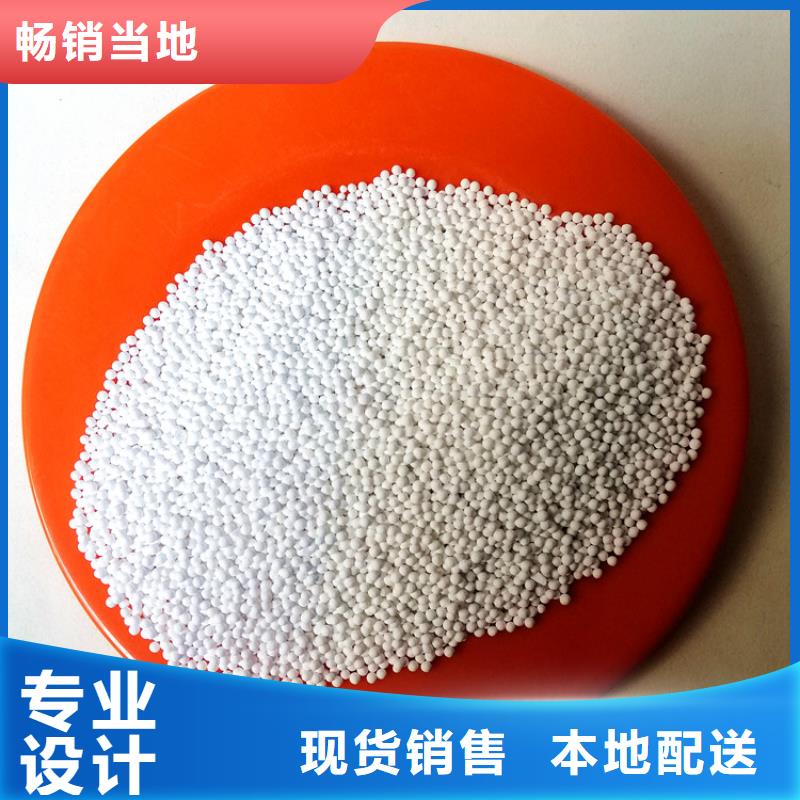 活性氧化铝,柱状活性炭敢与同行比质量