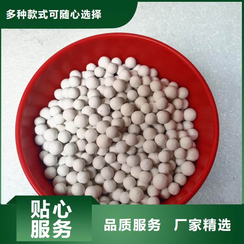 活性氧化铝,组合填料专业的生产厂家