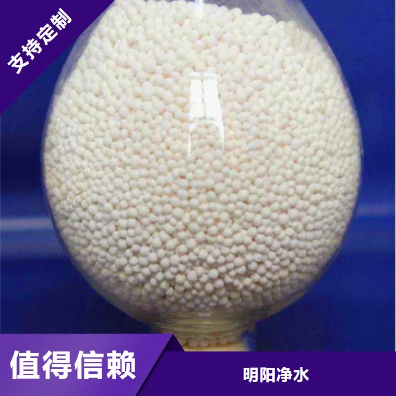 活性氧化铝,柱状活性炭敢与同行比质量