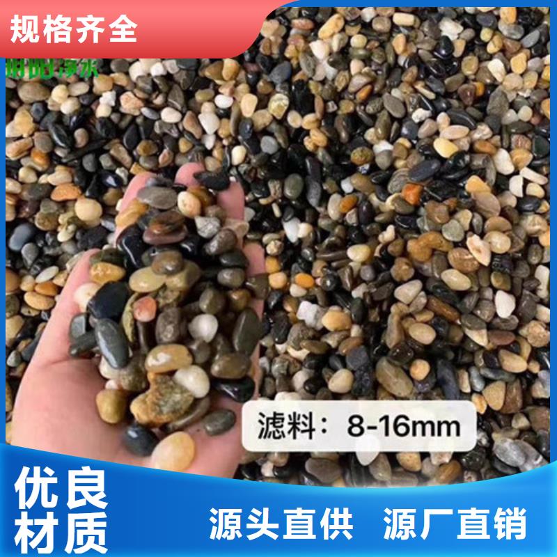 鹅卵石食品级硅藻土满足多种行业需求