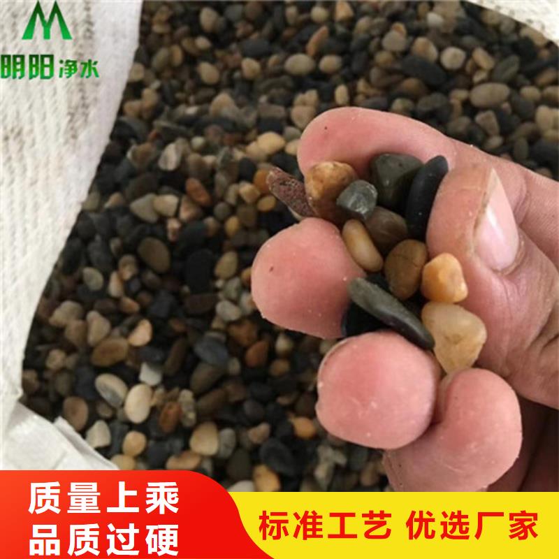 鹅卵石悬浮球填料量大从优