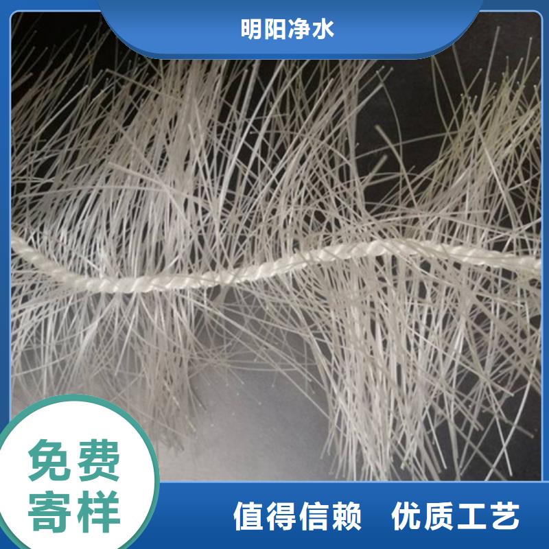 弹性填料【净水pac】不只是质量好