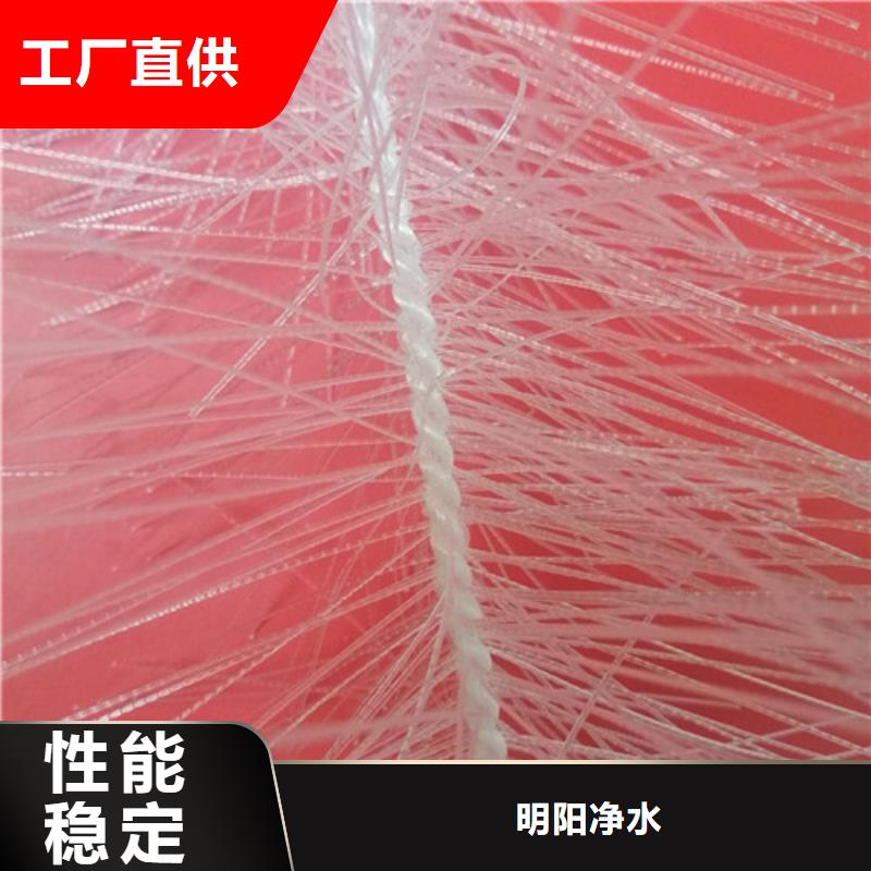 弹性填料【片状硫酸铝】N年专注