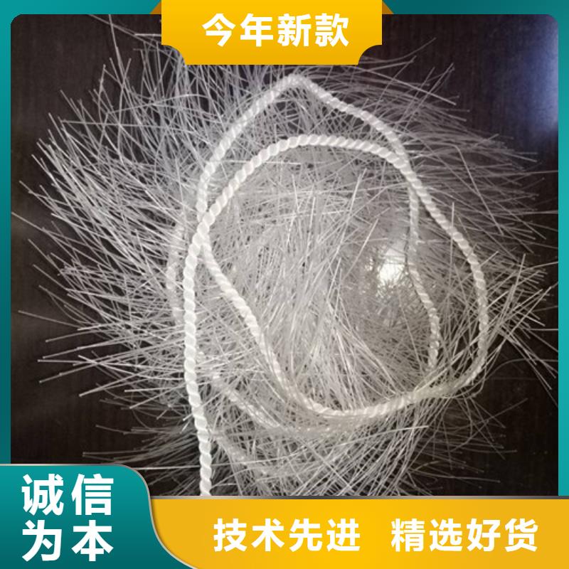 弹性填料聚丙烯酰胺今日价格