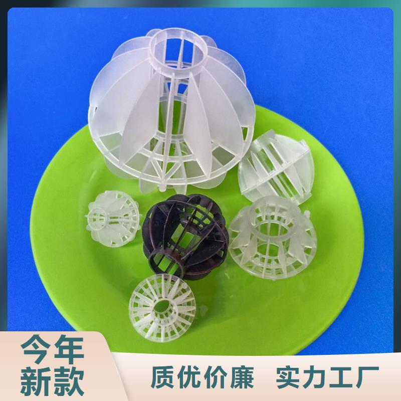 【多面空心球】_石英砂产地源头好货