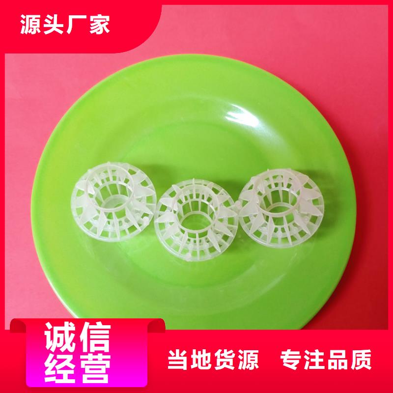 多面空心球蜂窝活性炭优选厂家
