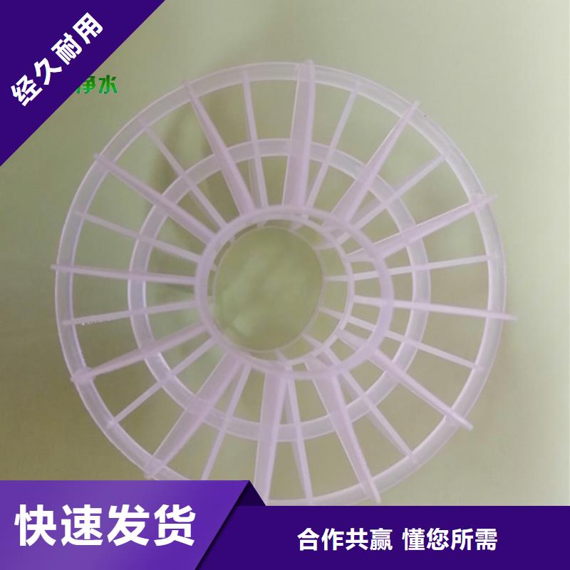 多面空心球柱状活性炭质量无忧