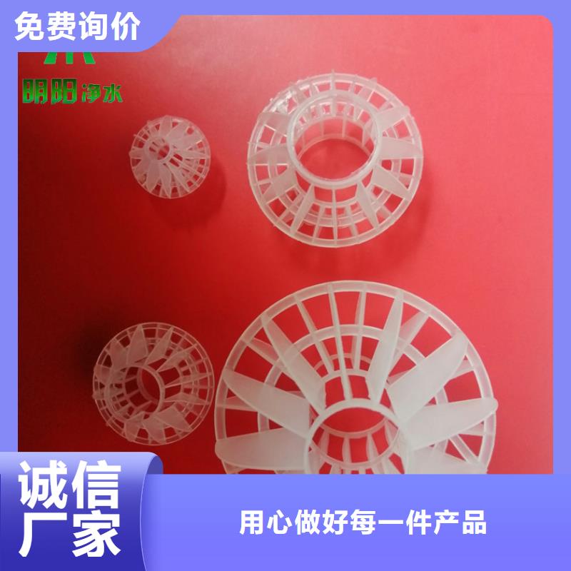 多面空心球椰壳粉末活性炭货源足质量好