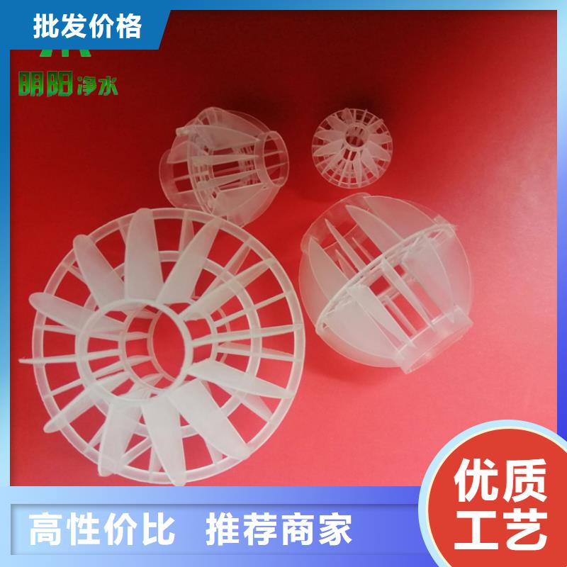 多面空心球柱状活性炭质量无忧