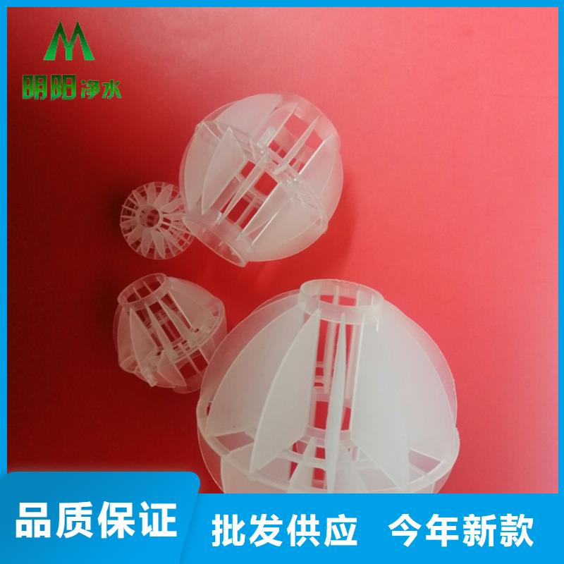 多面空心球,石英砂满足客户所需
