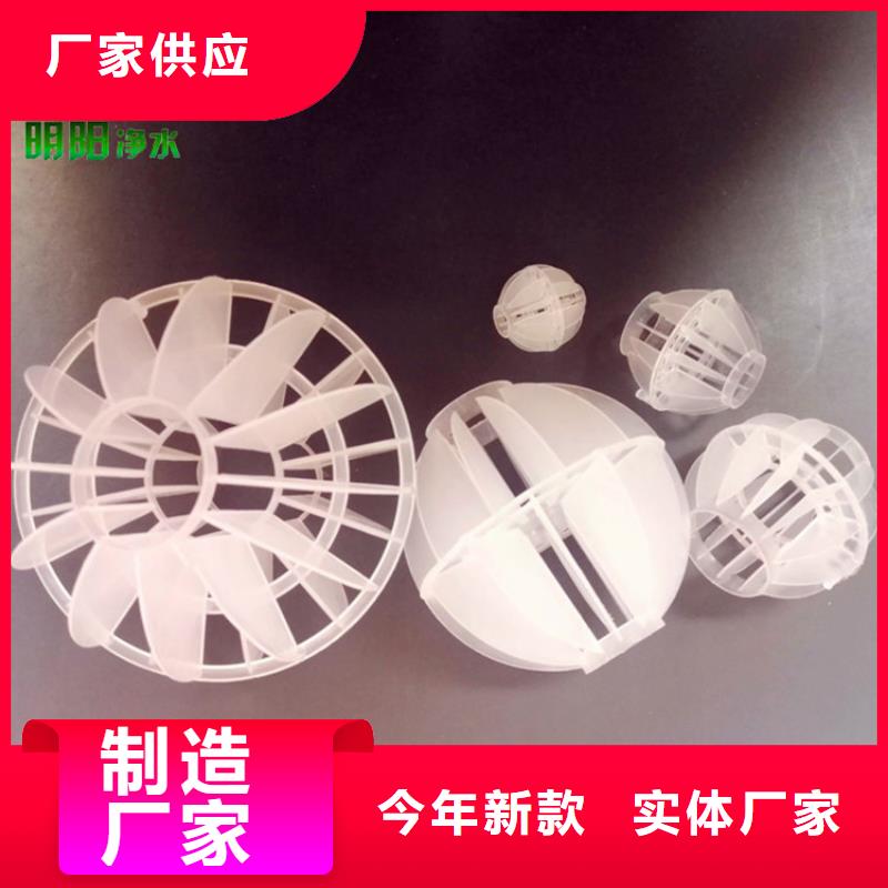 多面空心球蜂窝活性炭现货交易
