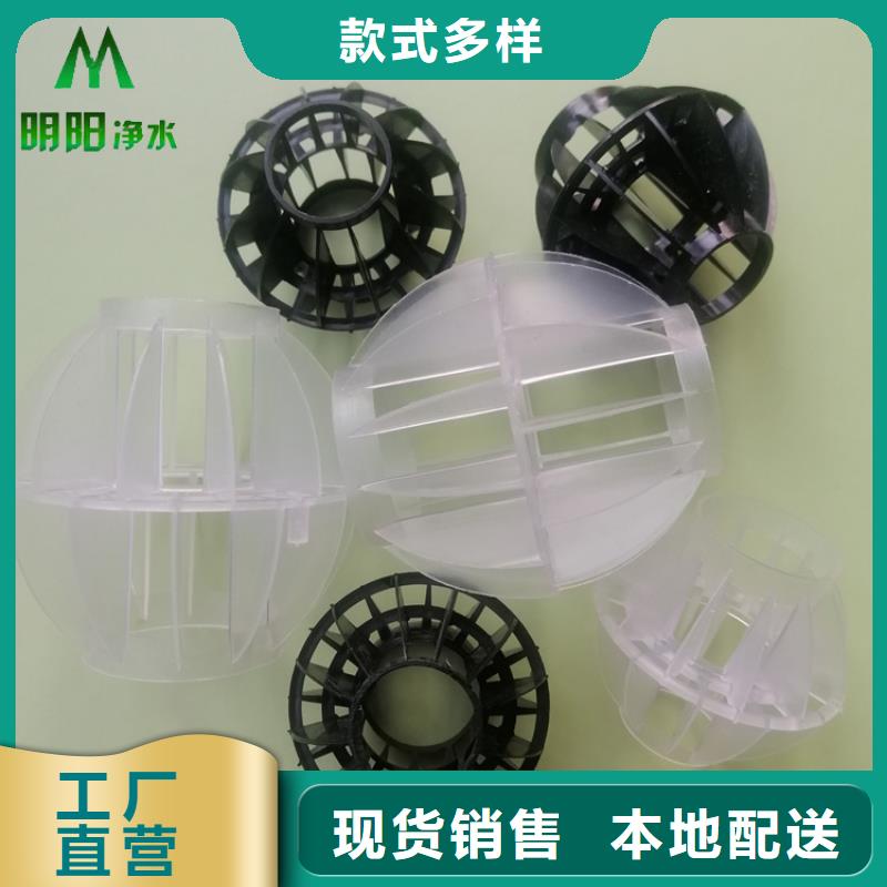 多面空心球椰壳粉末活性炭货源足质量好