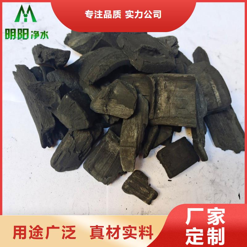 竹炭蜂窝斜管货源报价
