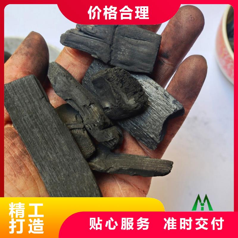 竹炭液面覆盖球质量牢靠