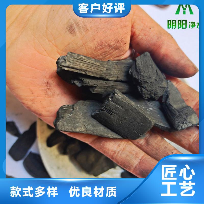 竹炭,铝酸钙粉源头采购