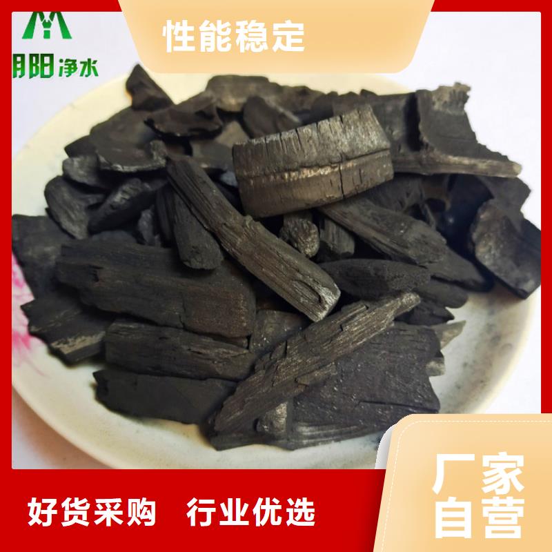 竹炭蜂窝斜管货源报价