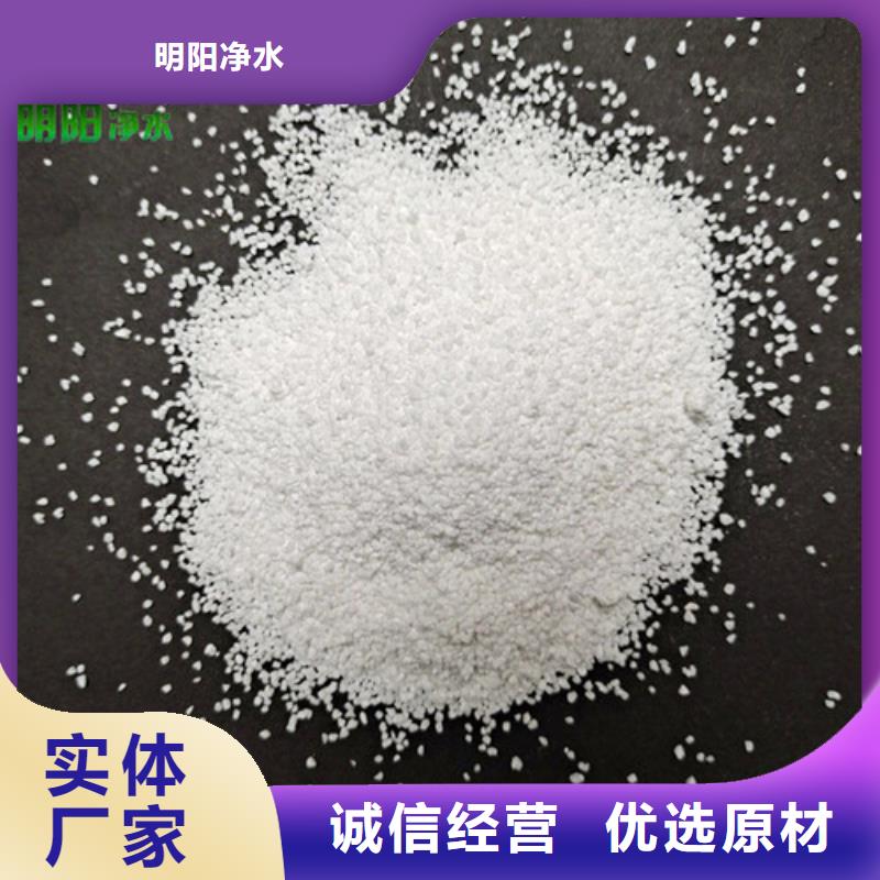 除氟滤料椰壳粉末活性炭品质过硬