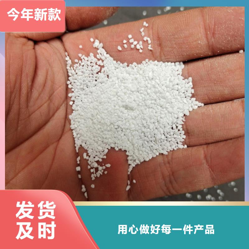 除氟滤料石英砂可放心采购