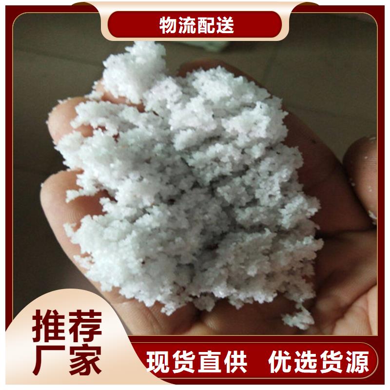 除氟滤料锰砂高品质诚信厂家
