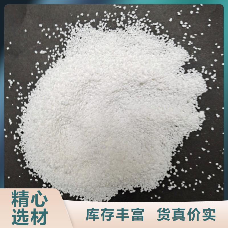 除氟滤料氧化铁脱硫剂好产品有口碑