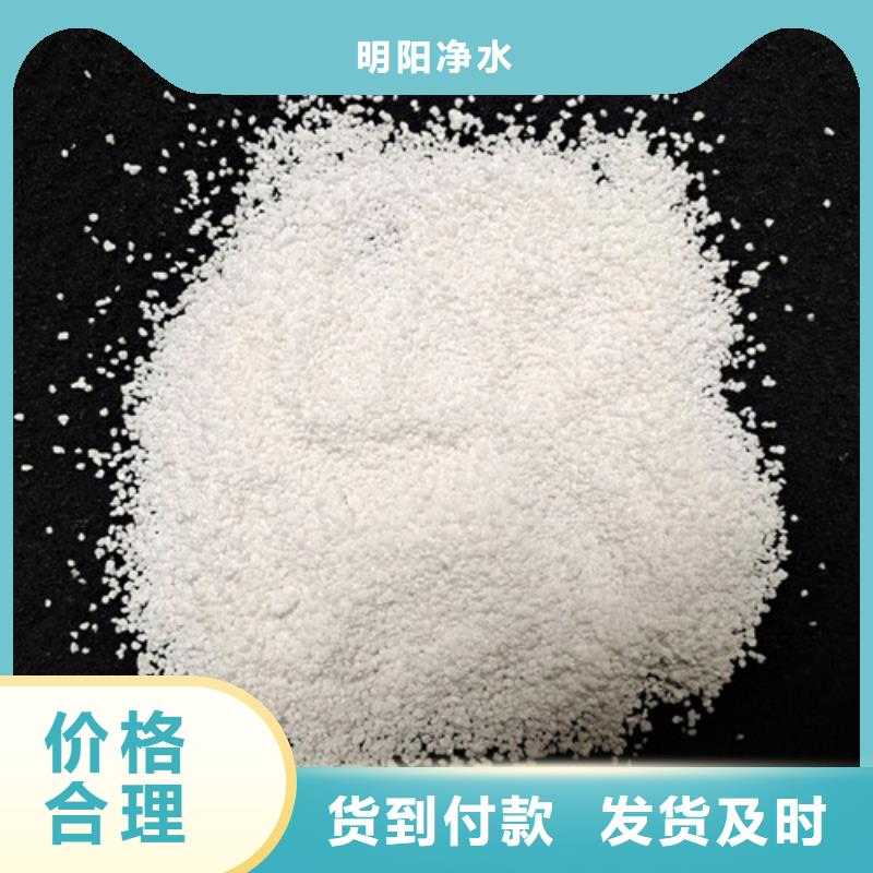 除氟滤料椰壳粉末活性炭质量好