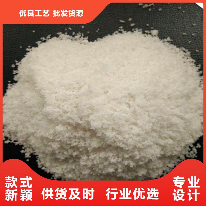 除氟滤料,锰砂产品性能