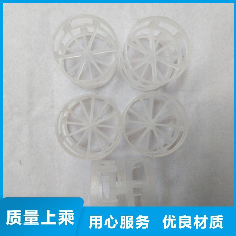 鲍尔环填料石英砂可定制有保障