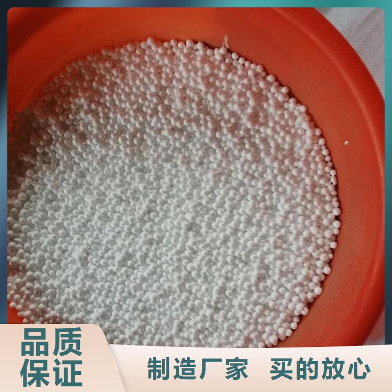 泡沫滤珠组合填料准时交付