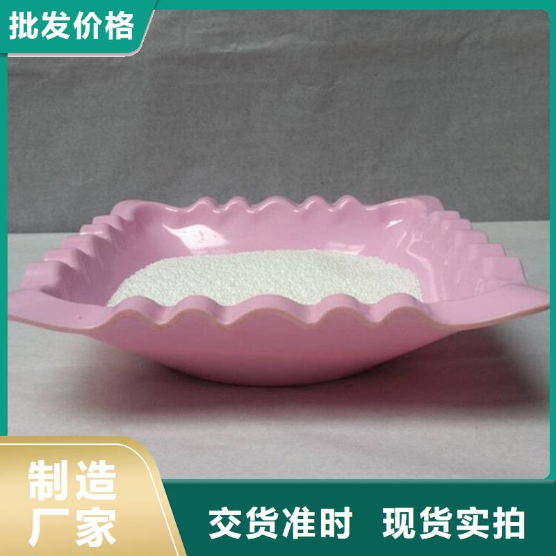 泡沫滤珠蜂窝活性炭品种全