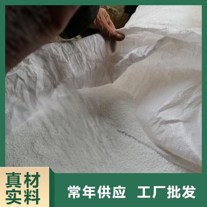 泡沫滤珠氧化铁脱硫剂商家