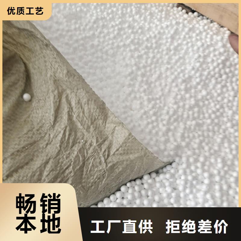 泡沫滤珠火山岩滤料品质保证实力见证