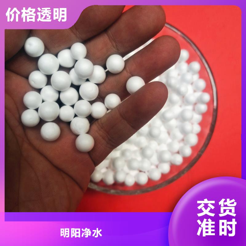 【泡沫滤珠】蜂窝活性炭实力厂家直销