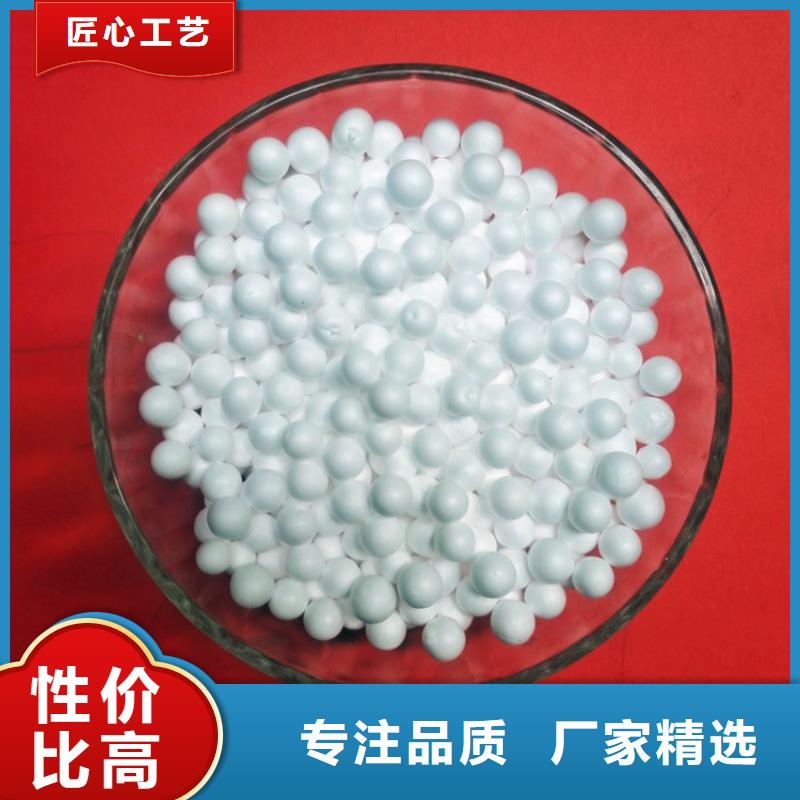 泡沫滤珠锰砂质量层层把关