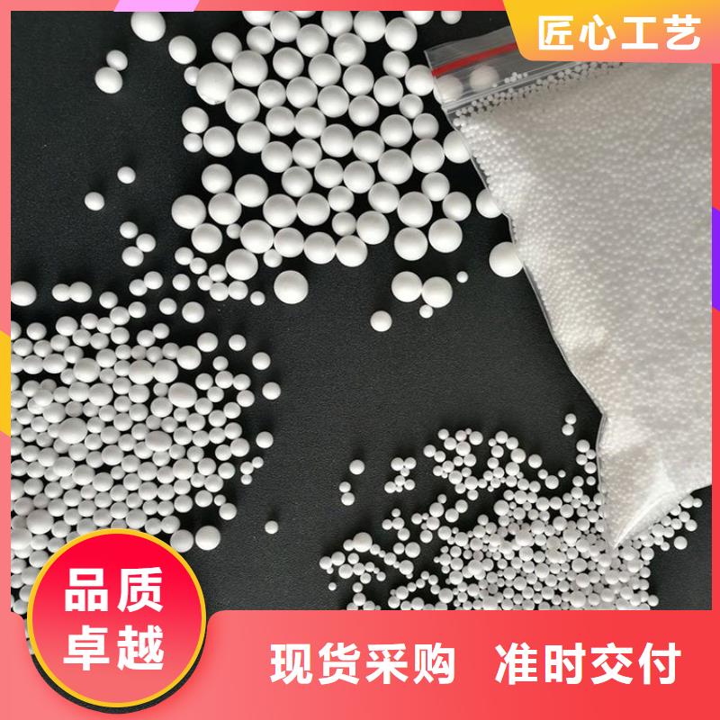 泡沫滤珠组合填料实力商家