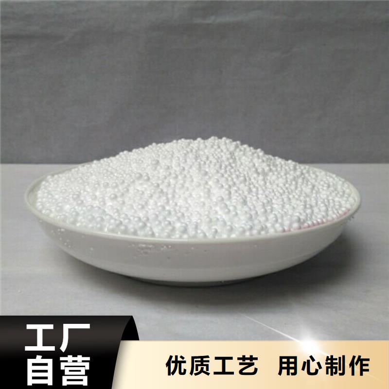 泡沫滤珠蜂窝斜管应用领域